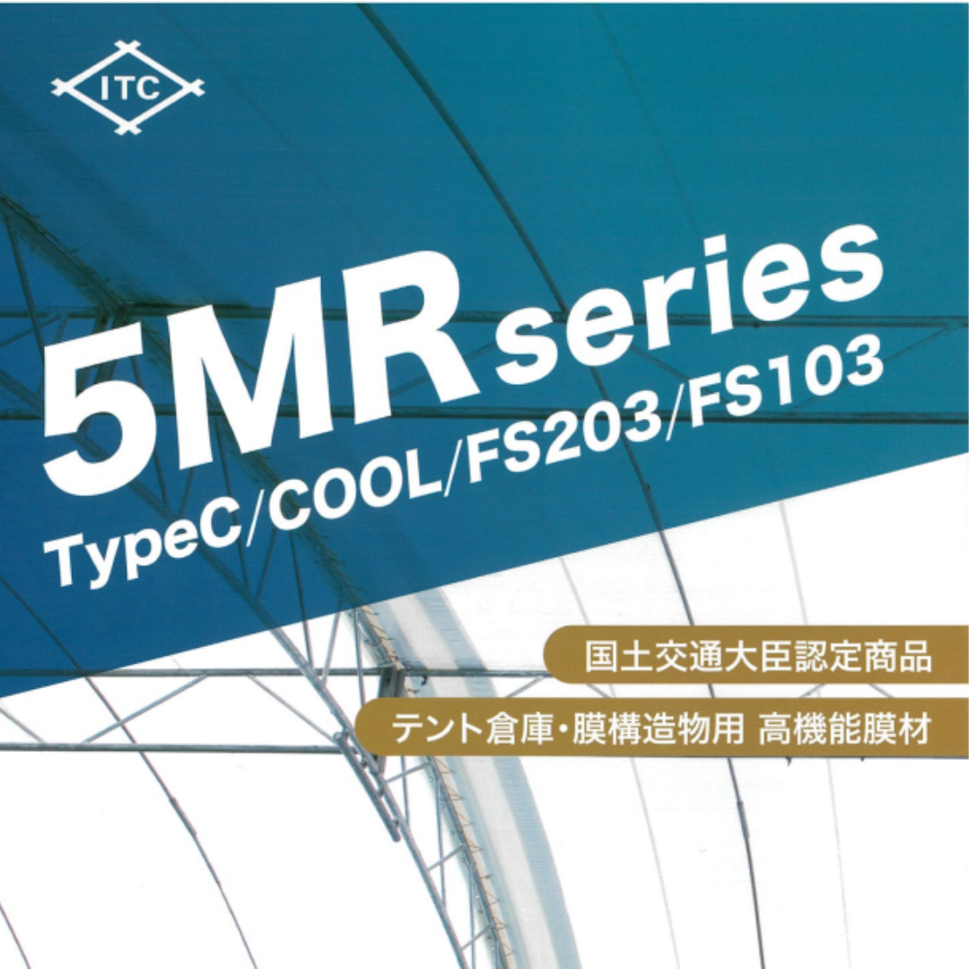 5MR-FS 泉 t0.52mm×103cm幅