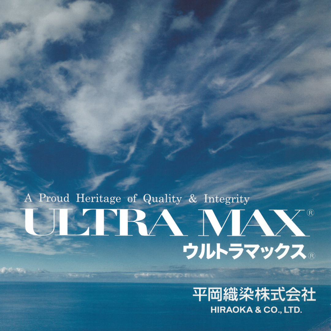 ULTRA MAX ウルトラマックス t0.47mm×103cm幅