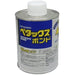 ペタックスボンド PT-B1000 カンボウプラス テント補修 接着剤