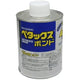 ペタックスボンド PT-B1000 カンボウプラス テント補修 接着剤