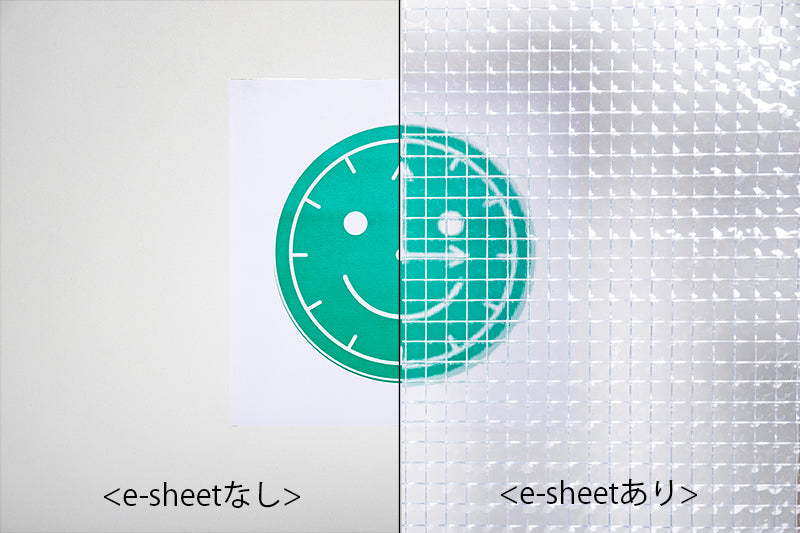 梨地調糸入り透明ビニール e-sheet360 t0.36mm×203cm幅  防炎 耐寒 帯電防止