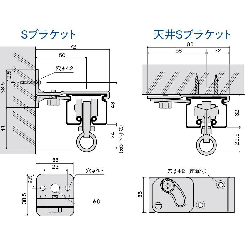 岡田装飾金物 Ｄ４０レール アルミ ２ｍ １５Ｌ２０－ＡＳ